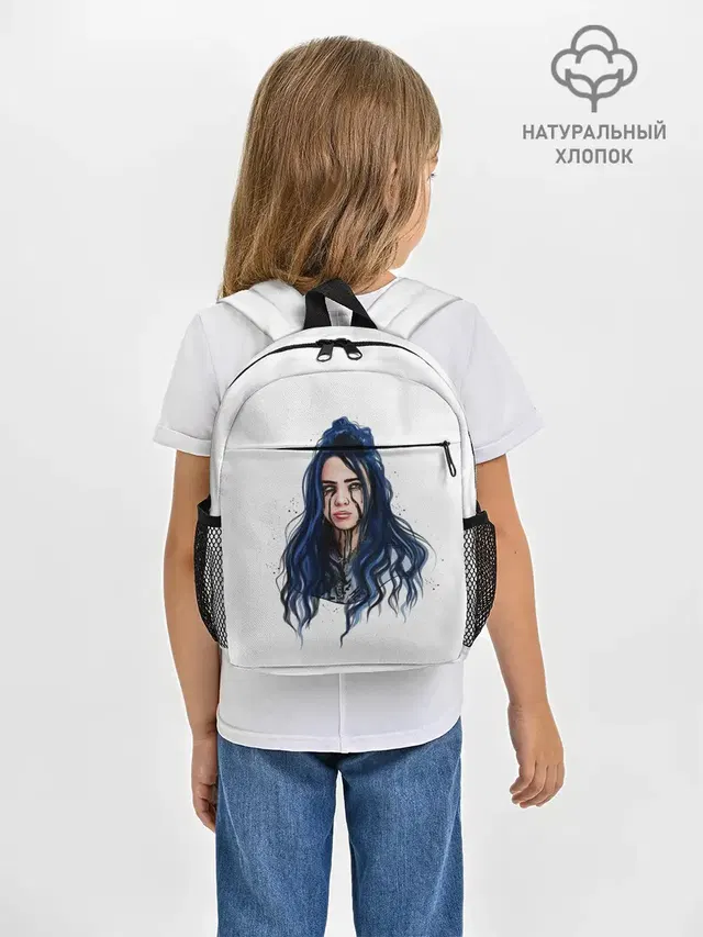 Рюкзак детский с принтом «Billie Eilish»