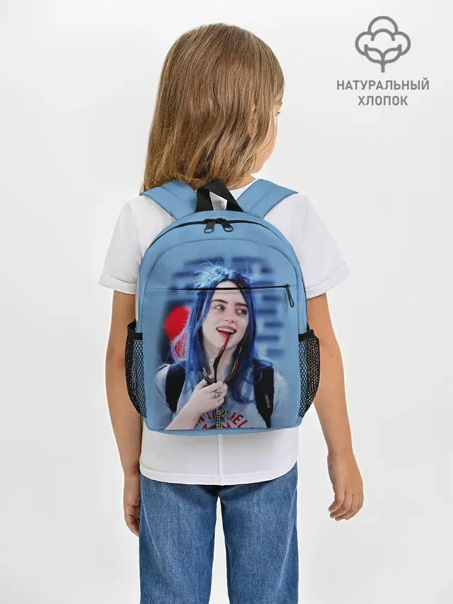 Рюкзак детский с принтом «Billie Eilish»