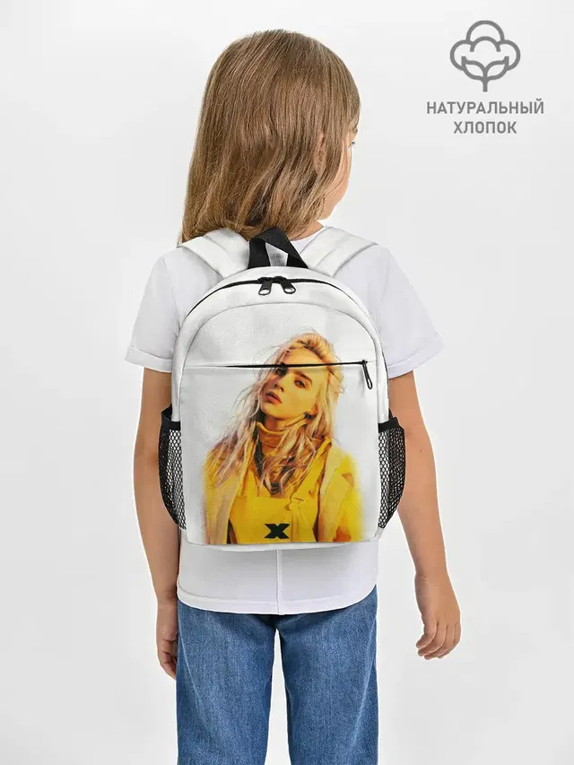 BILLIE EILISH