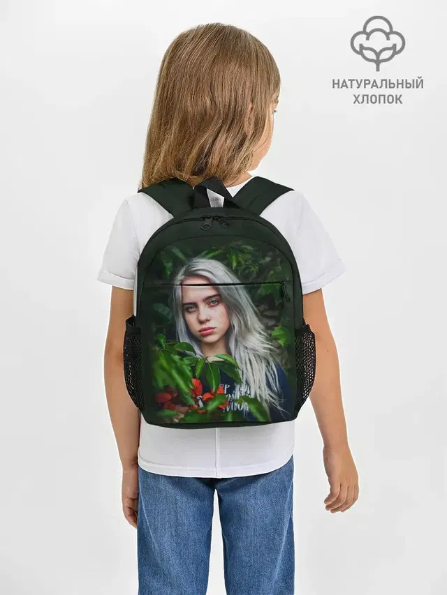 Рюкзак детский с принтом «Billie Eilish»