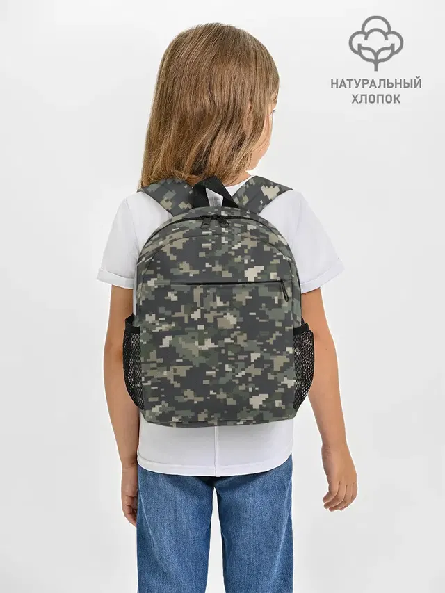 Пиксельный камуфляж