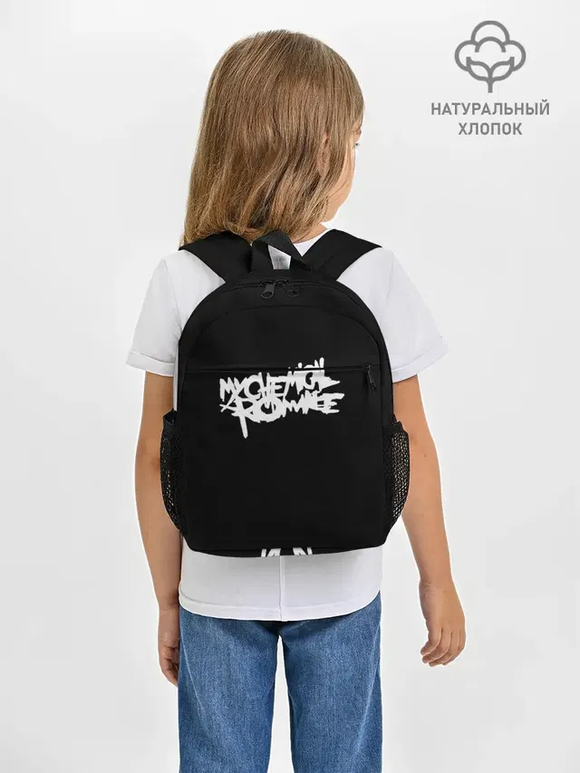 Рюкзак детский с принтом «My Chemical Romance — My Chemical Romance spider»