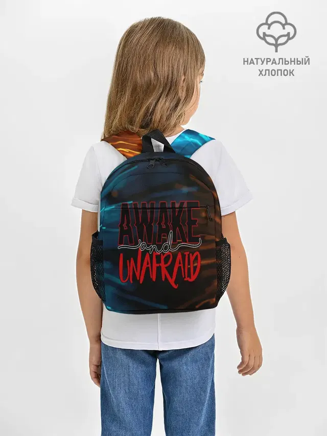 Рюкзак детский с принтом «My Chemical Romance — Awake unafraid»