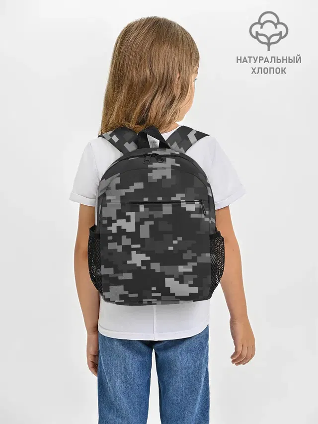 Пиксельный камуфляж