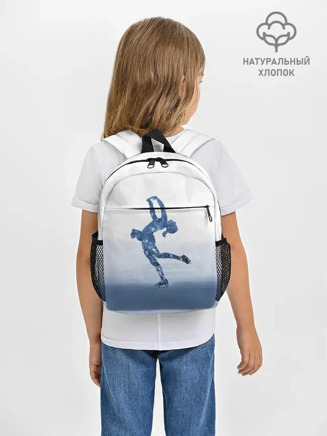 Фигурное катание