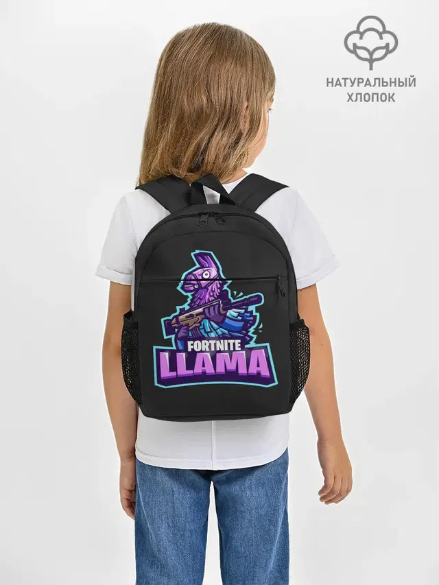 Рюкзак детский с принтом «Фортнайт — Fortnite LLAMA»