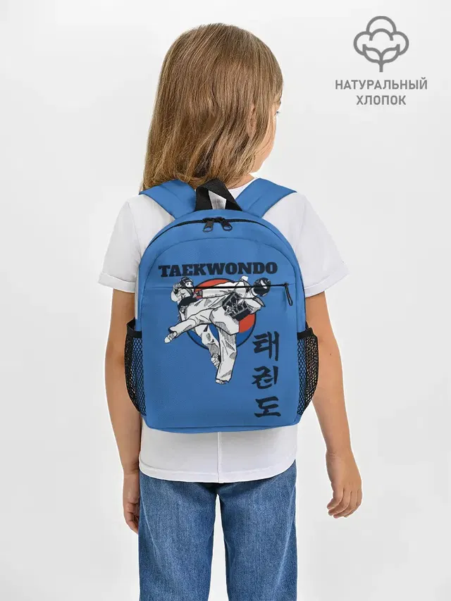 Taekwondo