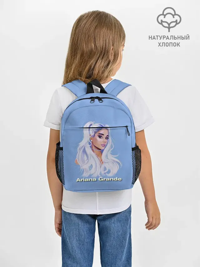 Рюкзак детский с принтом «Ариана Гранде — Ariana Grande»