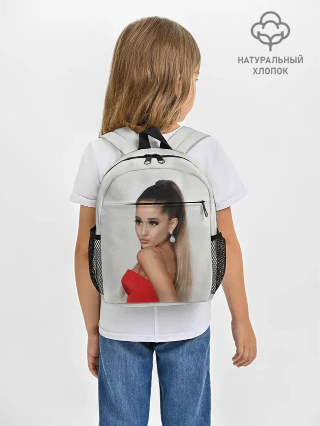 Рюкзак детский с принтом «Ариана Гранде — Ariana Grande»