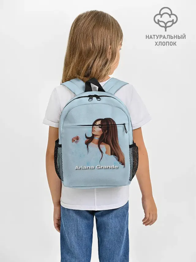 Рюкзак детский с принтом «Ариана Гранде — Ariana Grande»