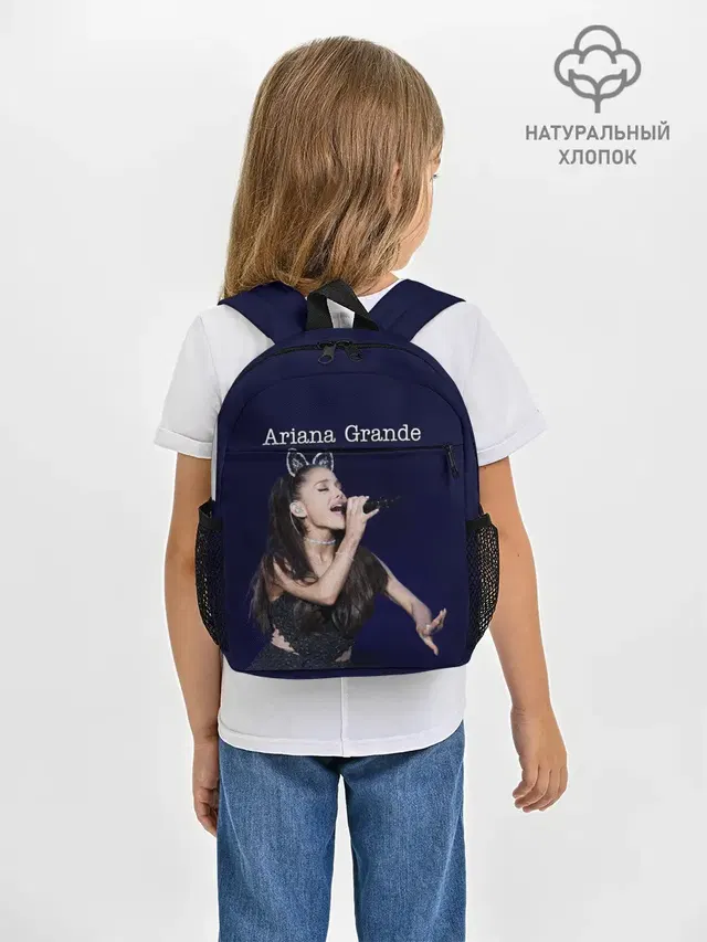 Рюкзак детский с принтом «Ариана Гранде — Ariana Grande»