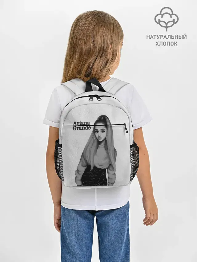 Рюкзак детский с принтом «Ариана Гранде — Ariana Grande»
