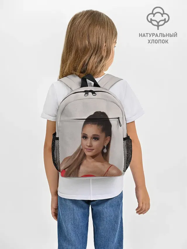 Ariana Grande