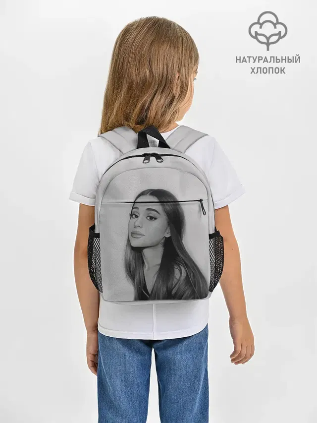 Рюкзак детский с принтом «Ариана Гранде — Ariana Grande»
