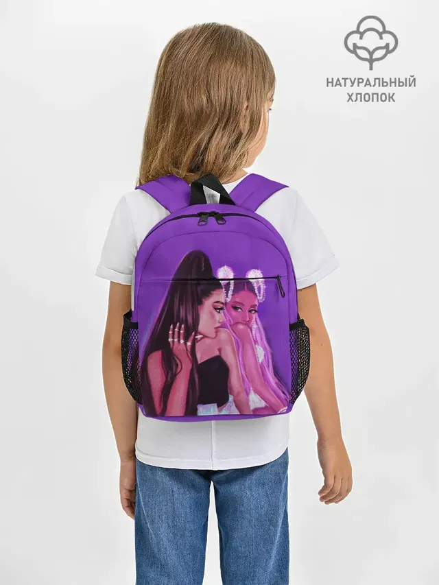 Рюкзак детский с принтом «Ариана Гранде — Ariana Grande»