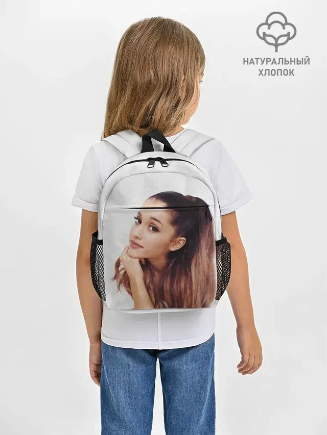 Рюкзак детский с принтом «Ариана Гранде — Ariana Grande»