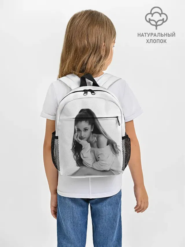 Рюкзак детский с принтом «Ариана Гранде — Ariana Grande»