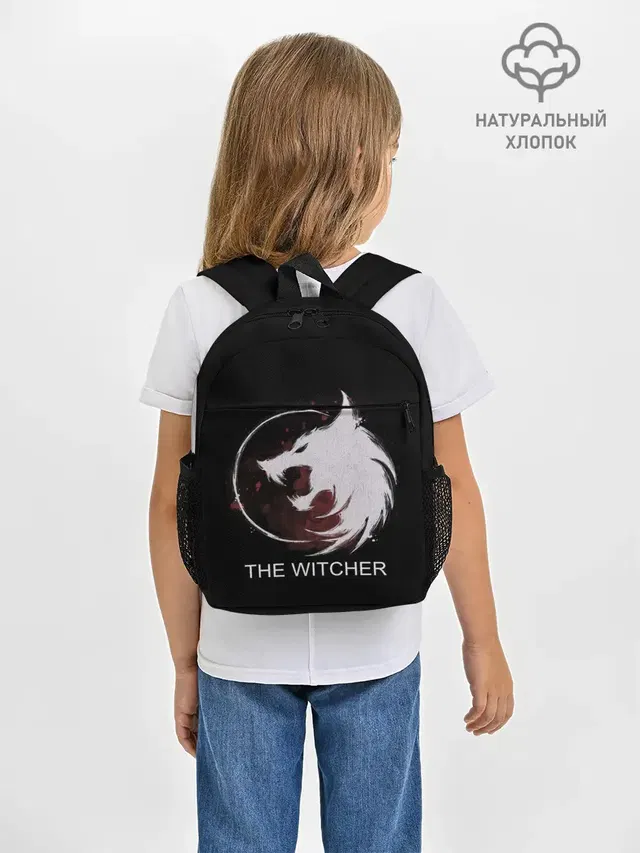 The Witcher