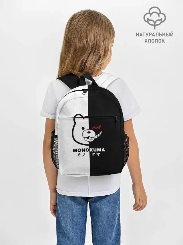 Рюкзак детский с принтом «Monokuma»