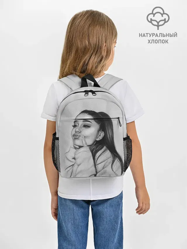 Рюкзак детский с принтом «Ариана Гранде — Ariana Grande»