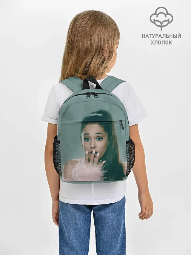 Рюкзак детский с принтом «Ариана Гранде — Ariana Grande»