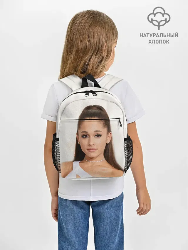 Рюкзак детский с принтом «Ариана Гранде — Ariana Grande»