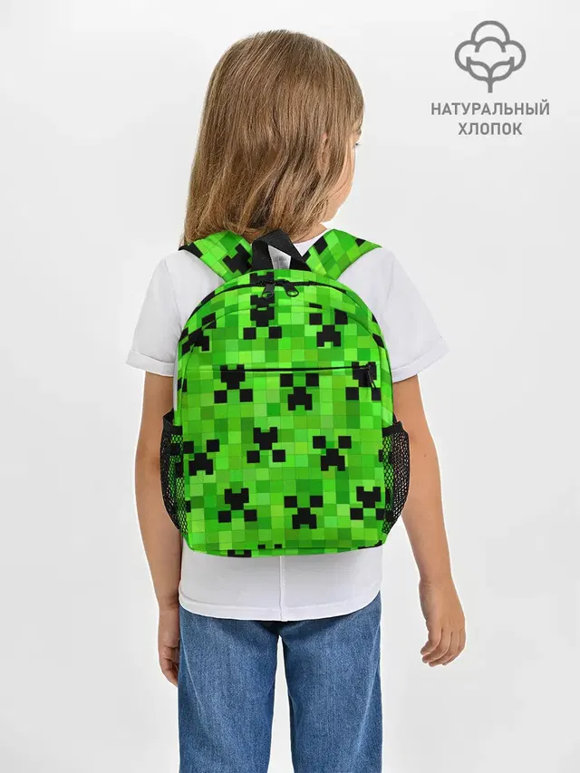 MINECRAFT | МАЙНКРАФТ