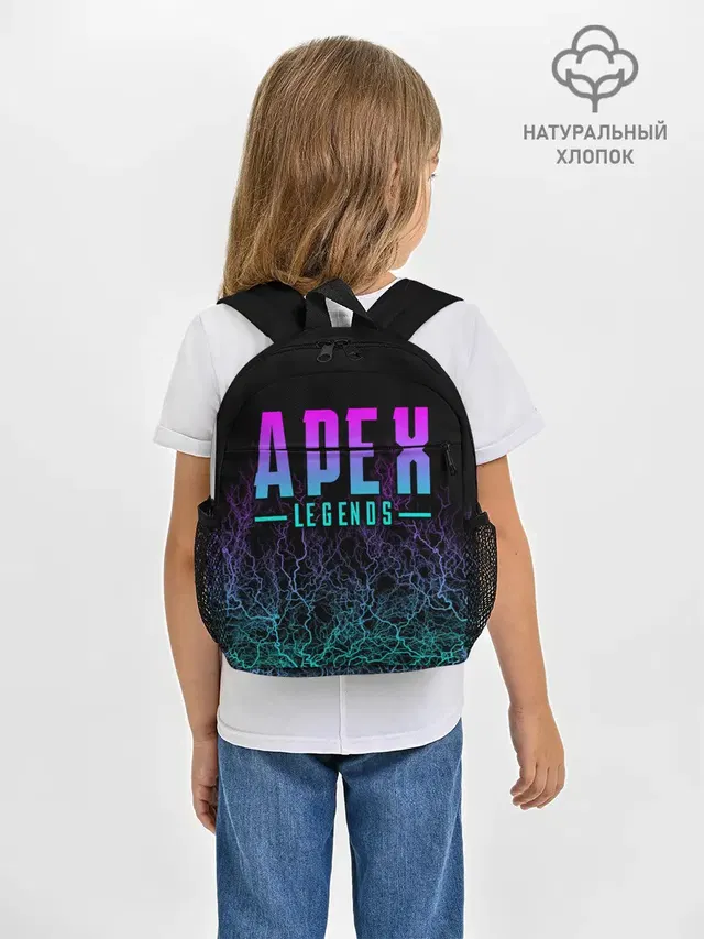 Apex Legends