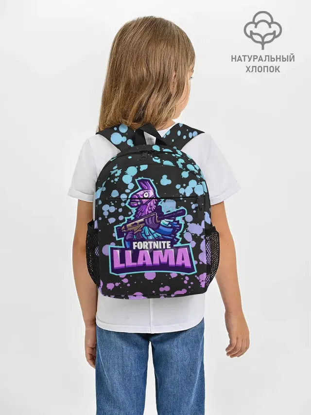 Рюкзак детский с принтом «Фортнайт — Fortnite LLAMA»