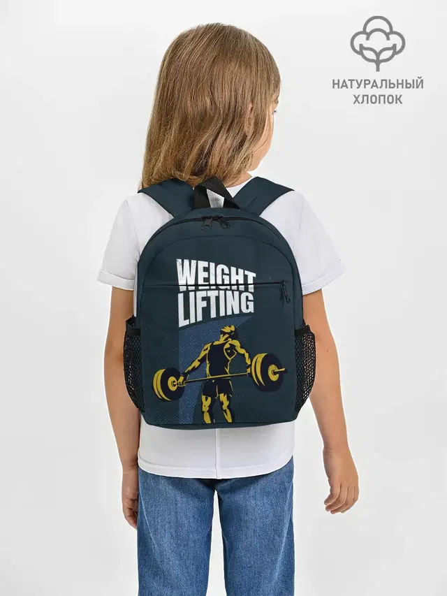 Wheight lifting
