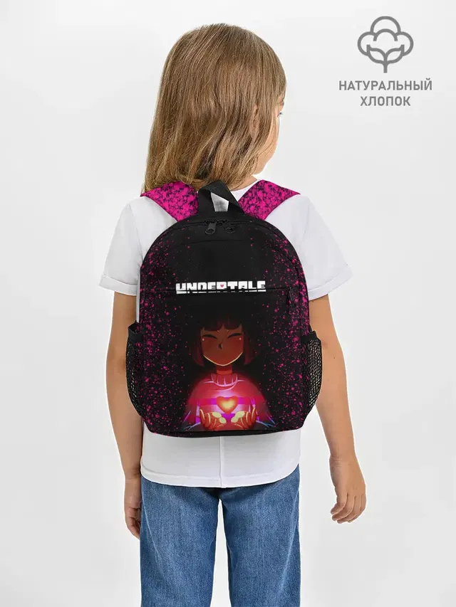 Рюкзак детский с принтом «Frisk — UNDERTALE FRISK»