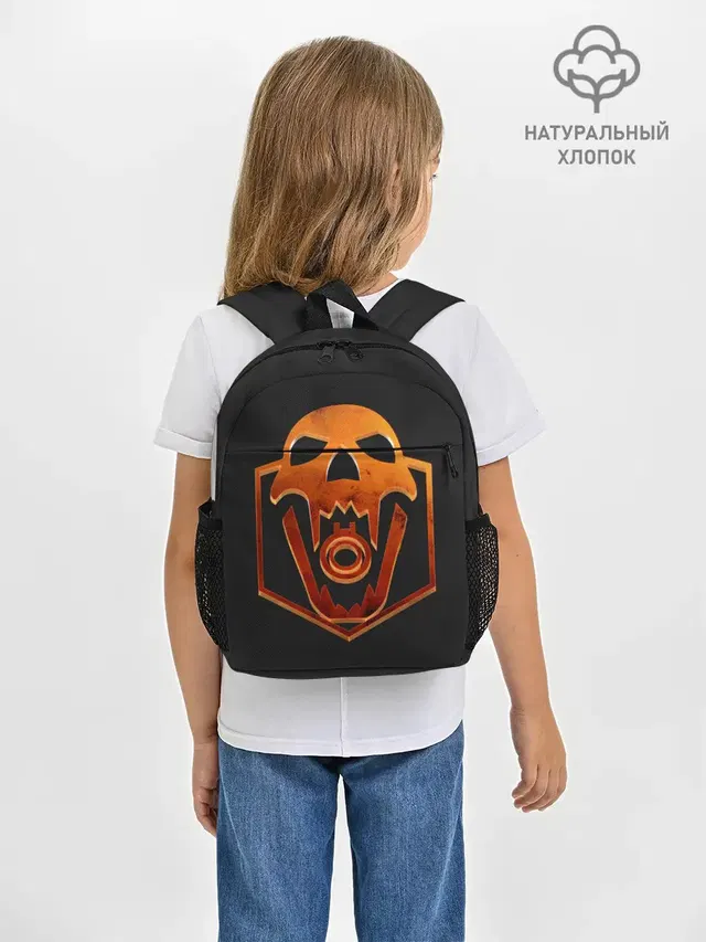 Рюкзак детский с принтом «Skull»