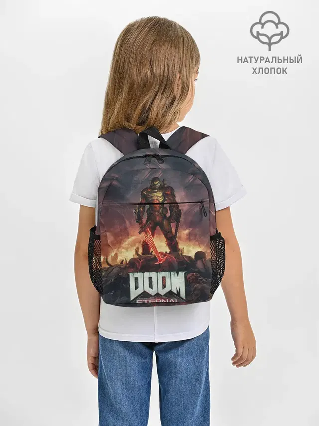 Рюкзак детский с принтом «Дум — DOOM ETERNAL»