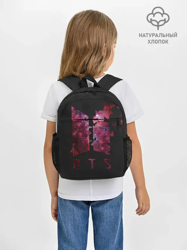BTS