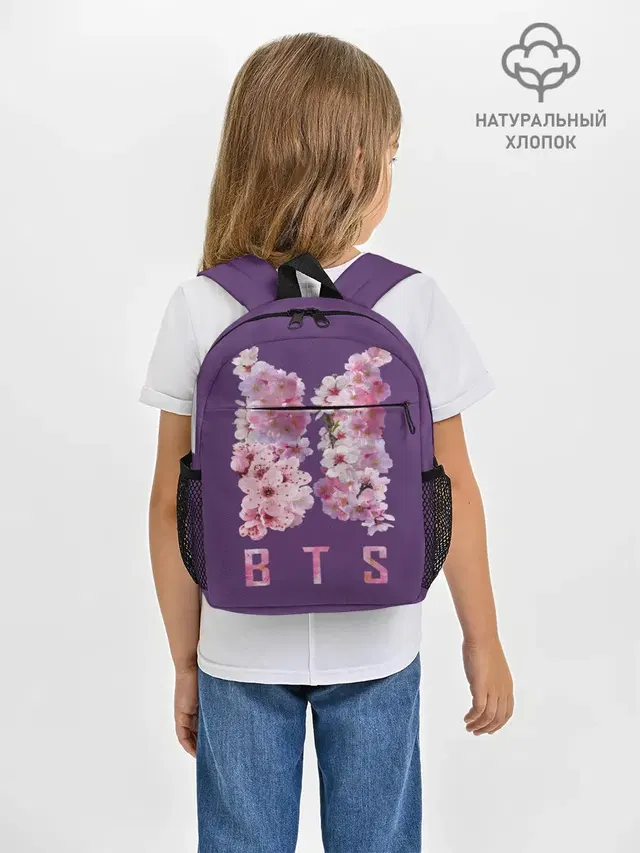Рюкзак детский с принтом «BTS»