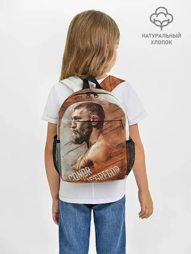 McGREGOR