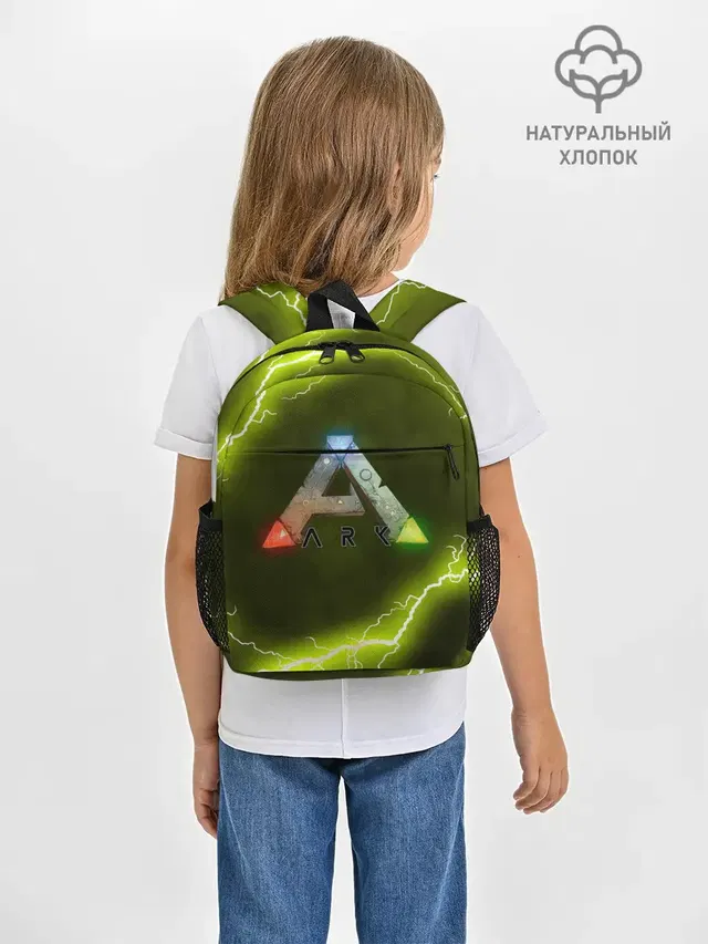 Рюкзак детский с принтом «Lightning»