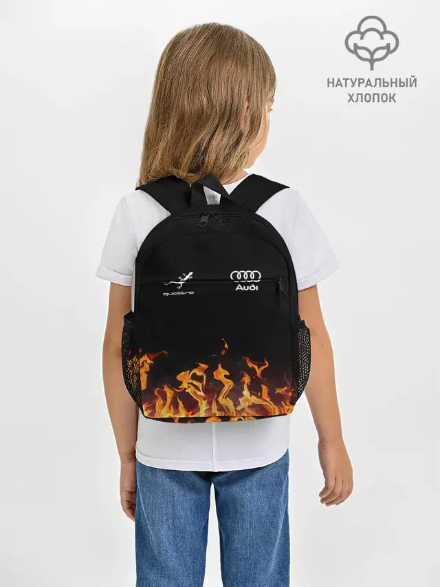 Audi Ауди