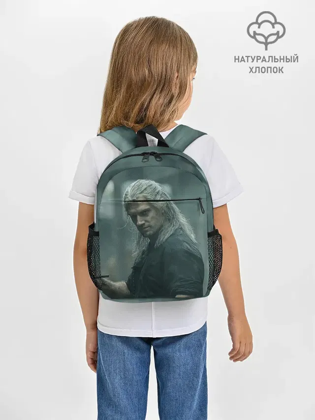 Ведьмак Геральт