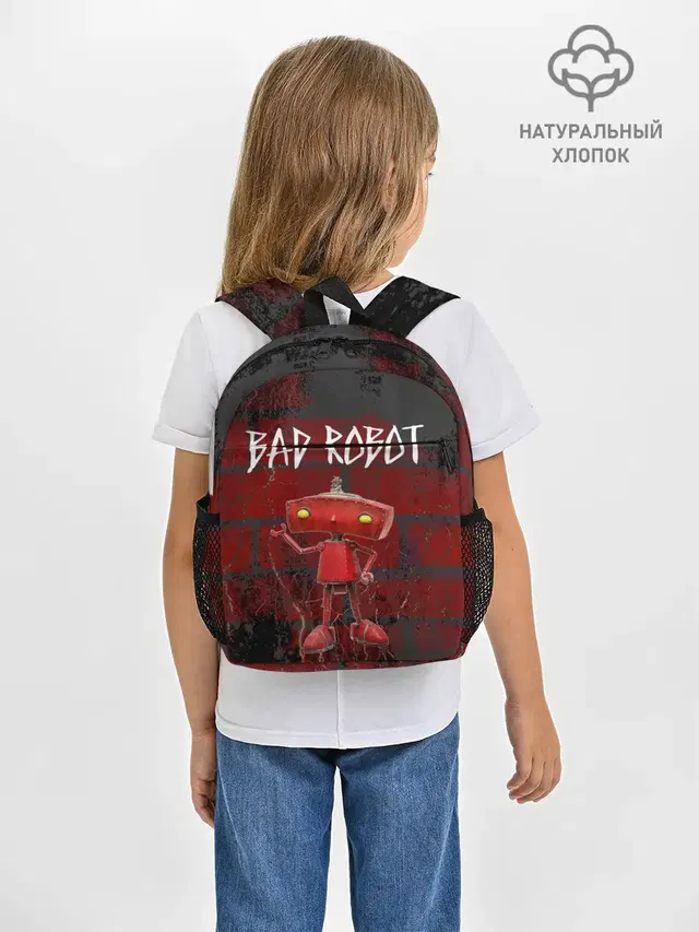 Bad Robot
