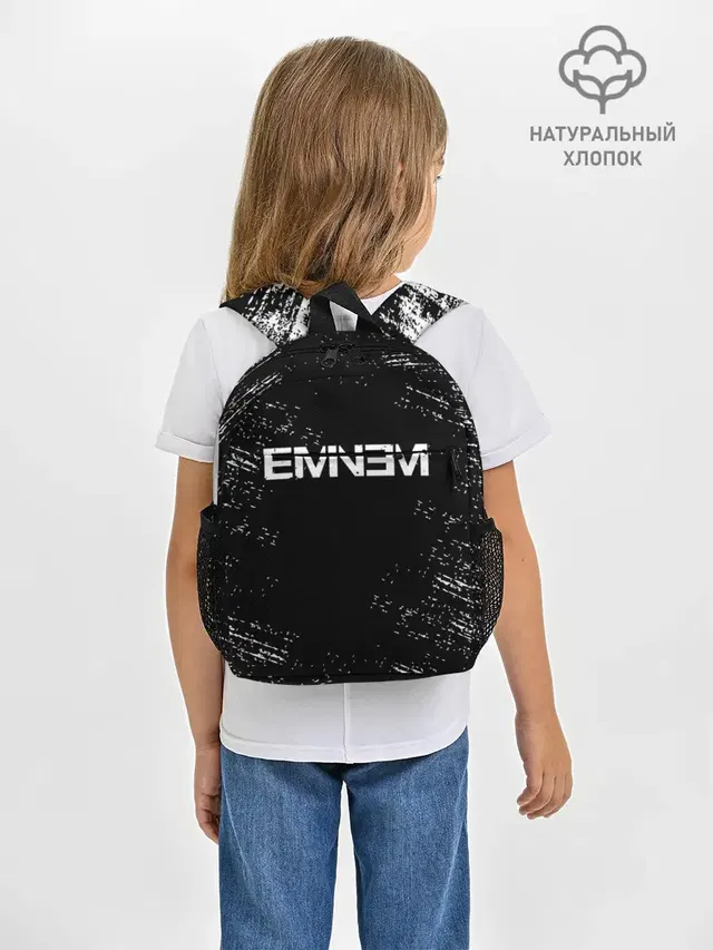 Рюкзак детский с принтом «Eminem»