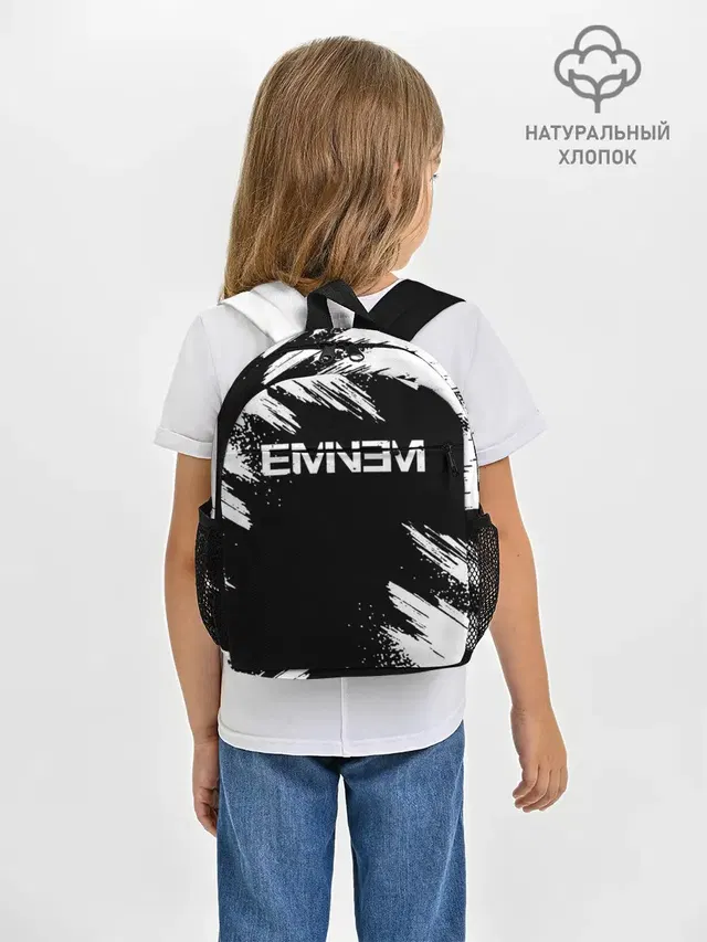 Рюкзак детский с принтом «Eminǝm»