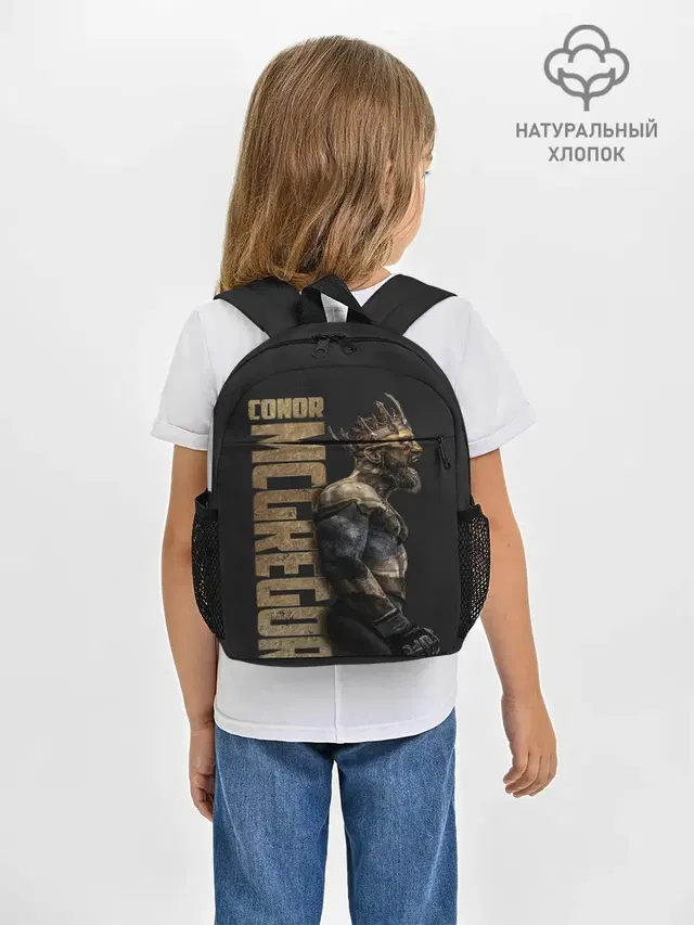 Conor McGregor