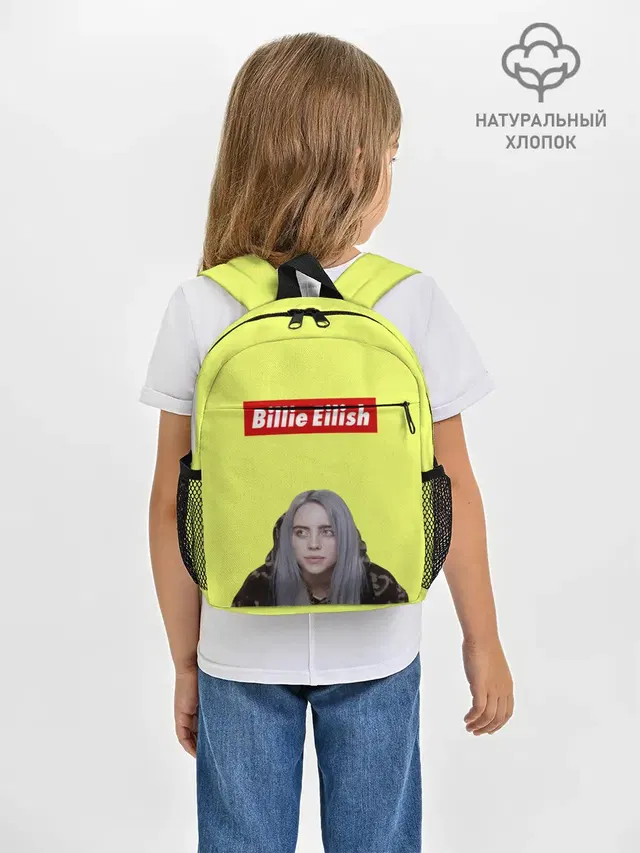 Рюкзак детский с принтом «Billie Eilish»