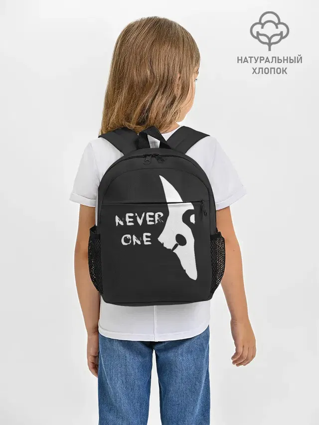 Рюкзак детский с принтом «Never One»