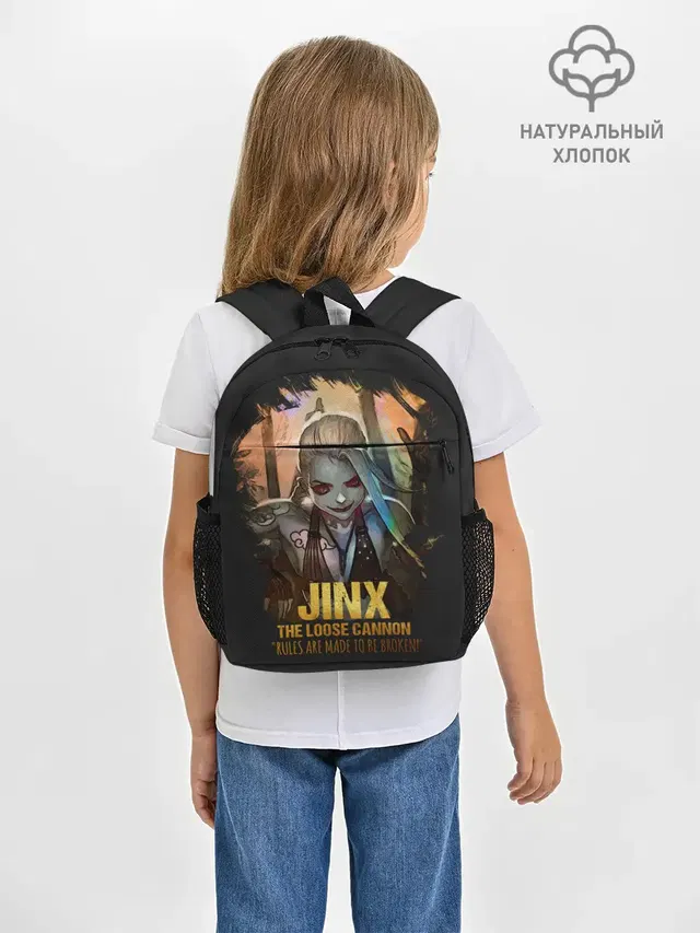 Рюкзак детский с принтом «Jinx»