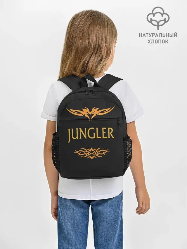 Рюкзак детский с принтом «Jungler»