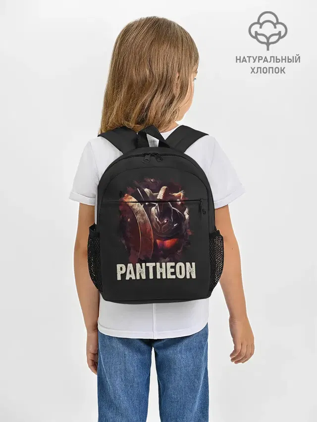 Рюкзак детский с принтом «Pantheon»