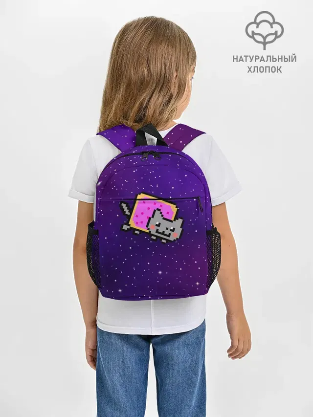 Nyan Cat