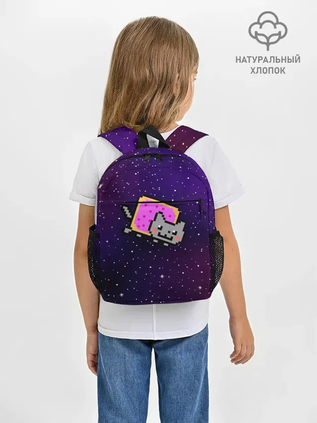 Nyan Cat